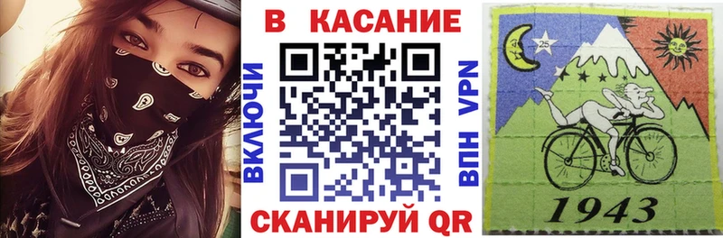 Где можно купить наркотики Сухой Лог А ПВП ГАШИШ КОКАИН