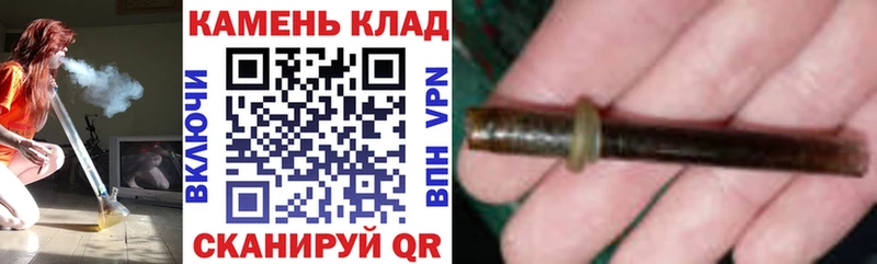 маркетплейс какой сайт  Сухой Лог  ГАШ hashish 