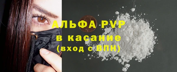 МДПВ Арсеньев