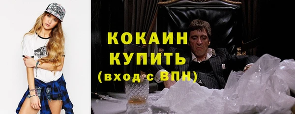 МДПВ Арсеньев