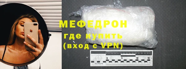 МДПВ Арсеньев