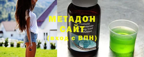МДПВ Арсеньев