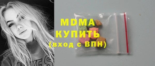 МДПВ Арсеньев