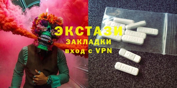 МДПВ Арсеньев
