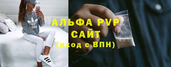 МДПВ Арсеньев