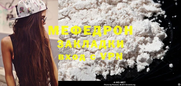 МДПВ Арсеньев
