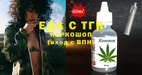МДПВ Арсеньев