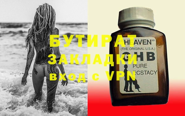гашиш Аркадак