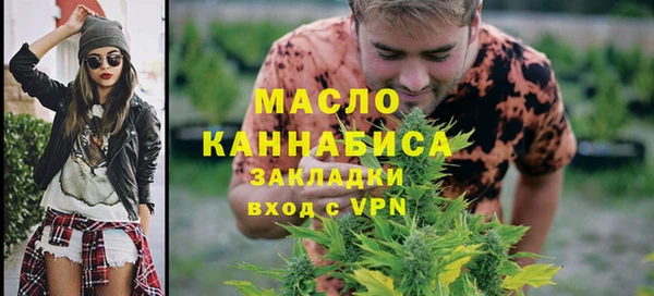 гашиш Аркадак