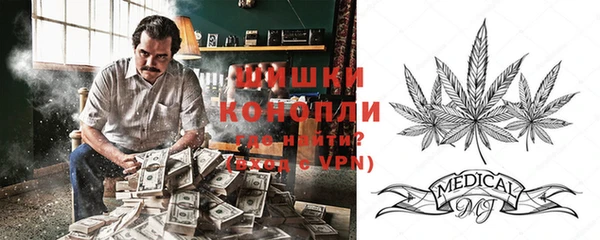 гашиш Аркадак