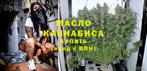 МДПВ Арсеньев