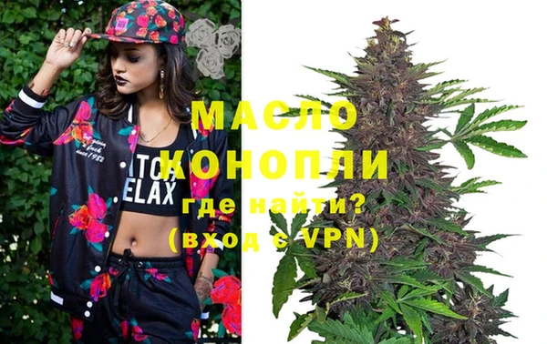 МДПВ Арсеньев