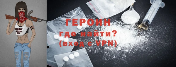 гашиш Аркадак