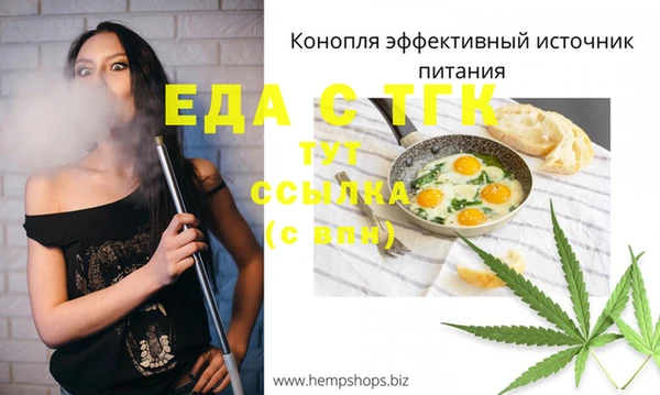 гашиш Аркадак
