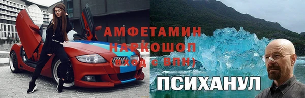 МДПВ Арсеньев