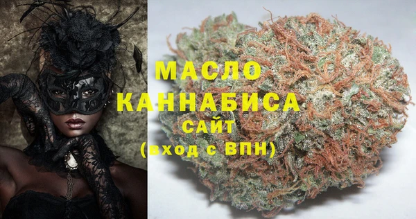 МДПВ Арсеньев