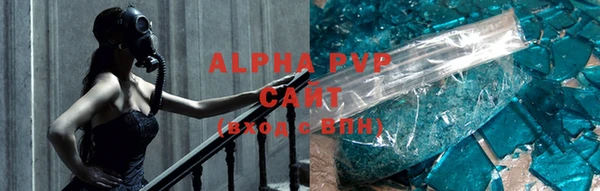 гашиш Аркадак