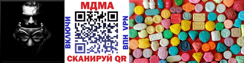 hydra tor  Сухой Лог  MDMA кристаллы 