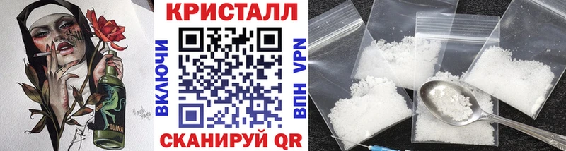 Метамфетамин Декстрометамфетамин 99.9%  Сухой Лог 