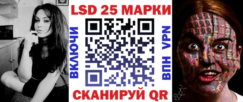 Марки NBOMe 1,8мг  даркнет сайт  Сухой Лог 